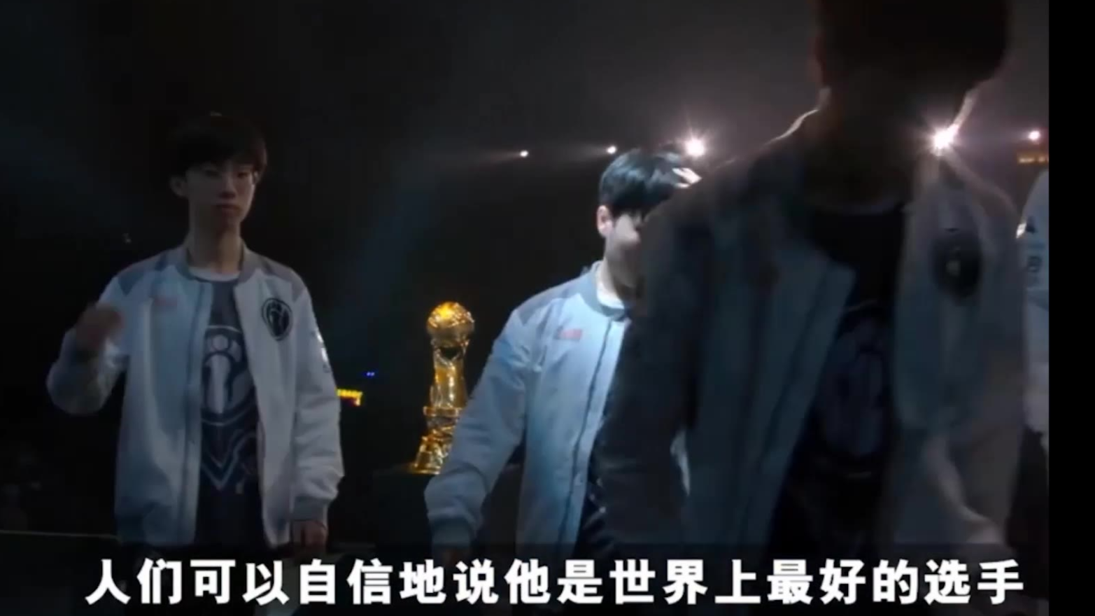 对不起,我还是相信Theshy...
